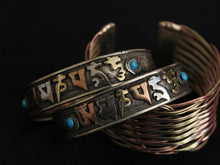 Load image into Gallery viewer, 2 Tibetan Six Word Mantras Rose Copper Bangles together with copper wire weaved together
